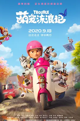 嫩草在线观看视频